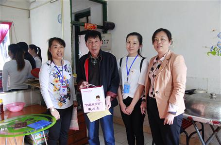 【黨建·四聯(lián)雙報(bào)到】點(diǎn)亮“微心愿”，共筑中國夢(mèng)