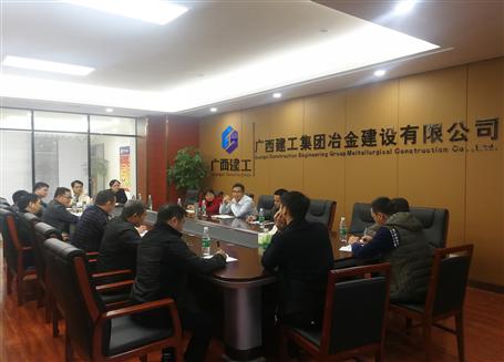 開好局，謀新篇！歐志永總經(jīng)理赴南寧中心調(diào)研