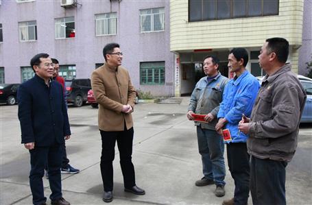 歲寒情暖，公司開展春節(jié)慰問活動(dòng)