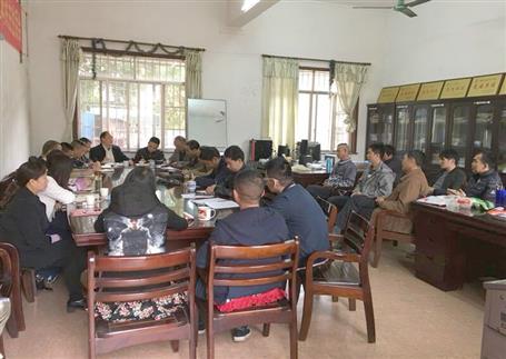 強(qiáng)強(qiáng)聯(lián)合：實(shí)現(xiàn)1+1>2！公司撤并部分分公司