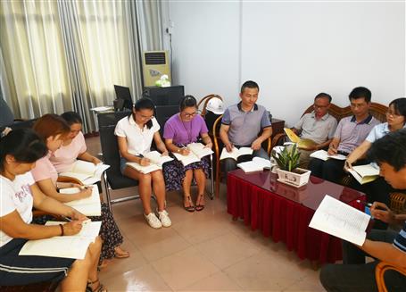 三公司開(kāi)展學(xué)習(xí)《習(xí)近平新時(shí)代中國(guó)特色社會(huì)主義思想三十講》主題黨日活動(dòng)