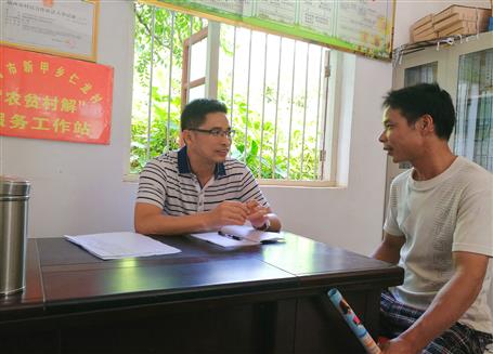 幫扶無遠近，同心謀脫貧！