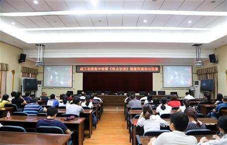 公司積極組織職工收看《焦點(diǎn)訪談》揭露間諜活動報道