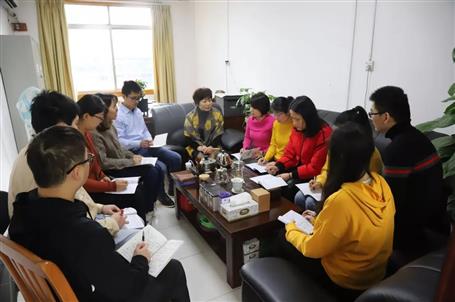 資金管理中心：青春因奮斗而精彩！