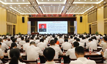 【不忘初心 牢記使命】公司黨委邀請何方禮作“不忘初心、牢記使命”主題教育專項(xiàng)指導(dǎo)