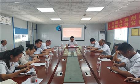 【不忘初心 牢記使命】周善學(xué)到一分公司項目上“不忘初心、牢記使命”主題教育專題黨課