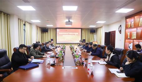 真抓實干促生產(chǎn)  落實責(zé)任保平安