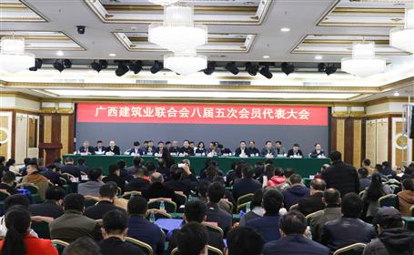 公司有56人榮獲“廣西建筑業(yè)優(yōu)秀建造師”稱號(hào)，看看有你嗎？