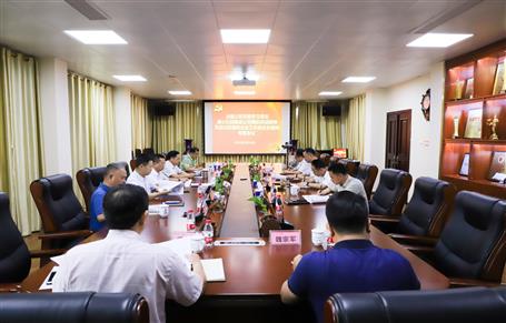 公司黨委召開會(huì)議學(xué)習(xí)貫徹鹿心社到集團(tuán)公司調(diào)研講話精神和全區(qū)國(guó)有企業(yè)座談會(huì)精神