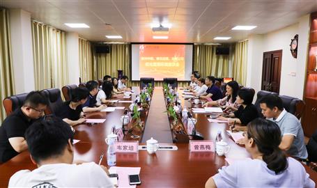 柳州市中院、柳北區(qū)法院到公司開展優(yōu)化營商環(huán)境座談會