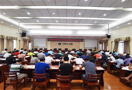 創(chuàng)新高！公司60人通過(guò)一級(jí)建造師考試