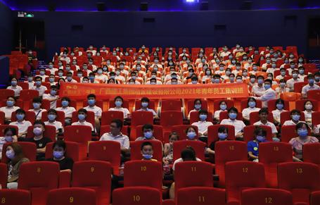 有干貨！有歡樂！公司青年員工集訓班結業(yè)啦！