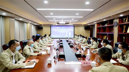 【奮戰(zhàn)四季度·決勝全年穩(wěn)】連軸轉(zhuǎn)、加油干，全力沖刺年末收官