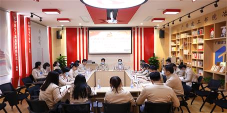 蒙勝益、陶禮智參加機(jī)關(guān)資金運營黨支部2021年度組織生活會