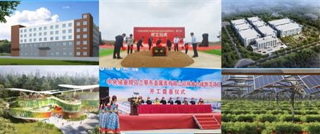 81億！再創(chuàng)歷史新高！