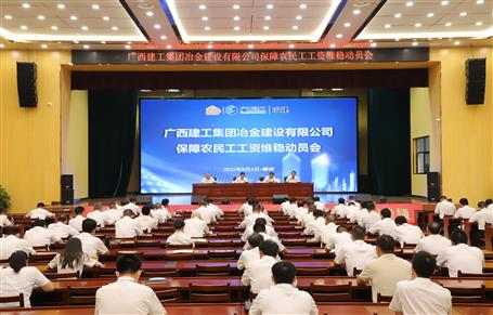 蒙勝益：加強(qiáng)勞務(wù)管理 推進(jìn)項(xiàng)目建設(shè)