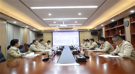 覃振華：青年員工要有格局、有能力、有擔(dān)當(dāng)