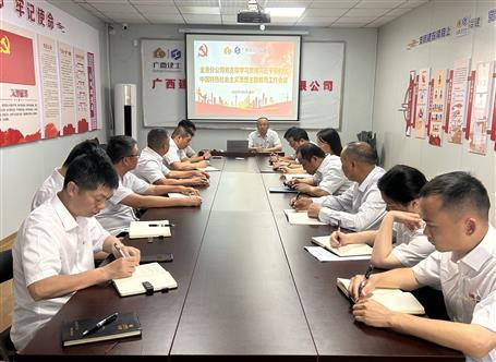 學(xué)思想、強(qiáng)黨性、重實(shí)踐、建新功丨各基層黨組織全面掀起開展主題教育熱潮