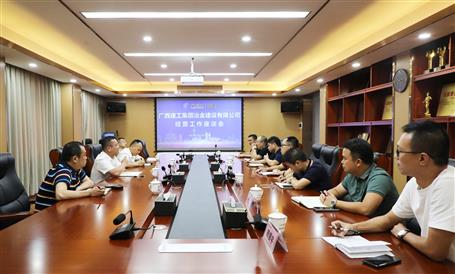 覃振華：創(chuàng)新經(jīng)營(yíng) 適應(yīng)形勢(shì)