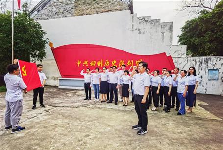 【樹榜樣 當(dāng)先鋒】機(jī)關(guān)資金運營黨支部：管好用好“錢袋子”