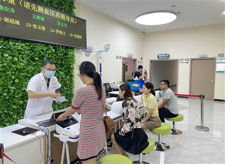 呵護(hù)健康 傳遞關(guān)愛(ài)丨冶建公司組織員工健康體檢